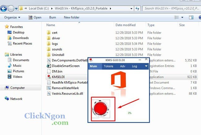 ms office 2016 product key